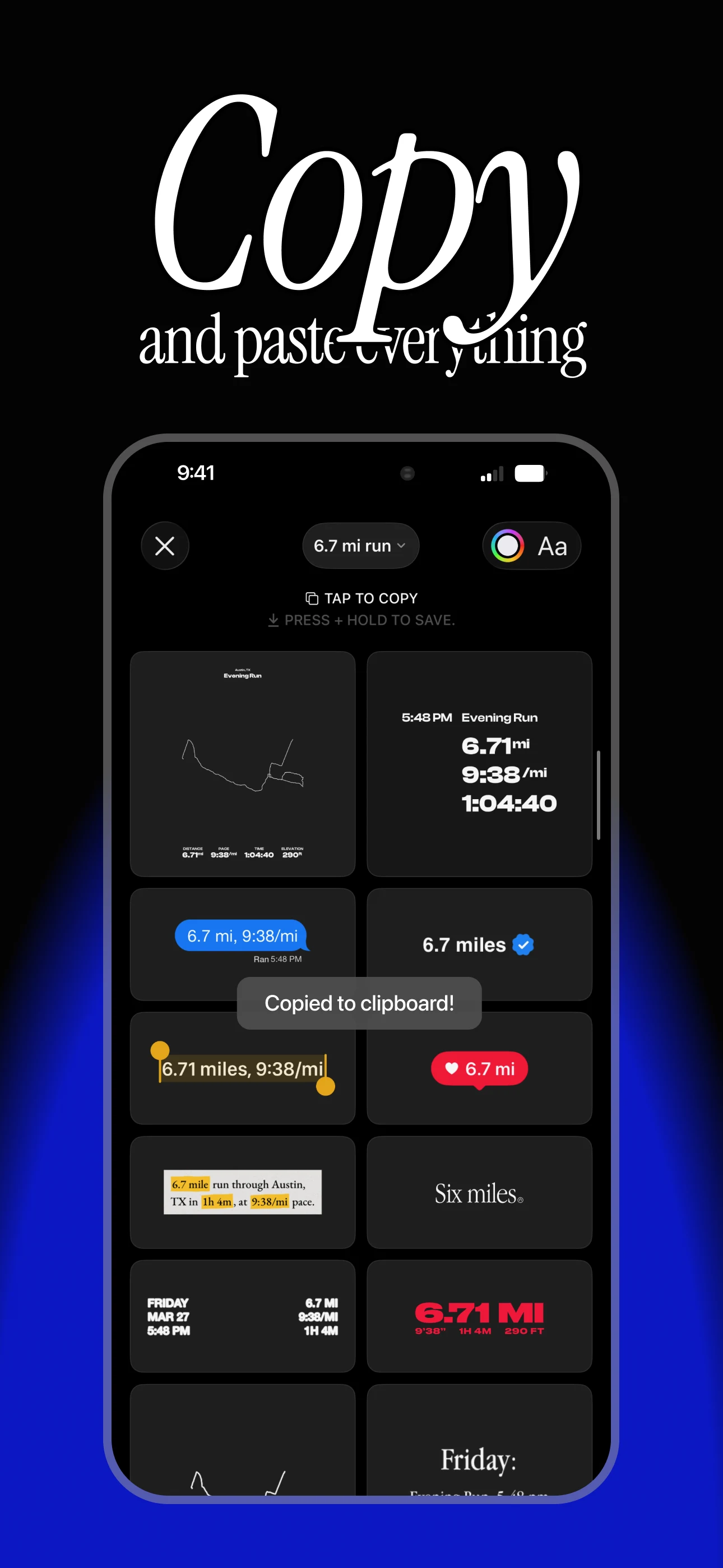 Share Aura screenshot